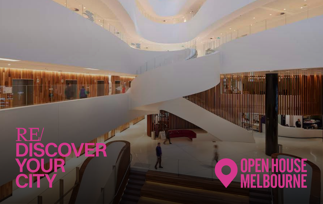 Wide shot of Peter Mac Parkville campus interior